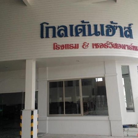 Golden House Service And Apartment Rayong Exterior foto